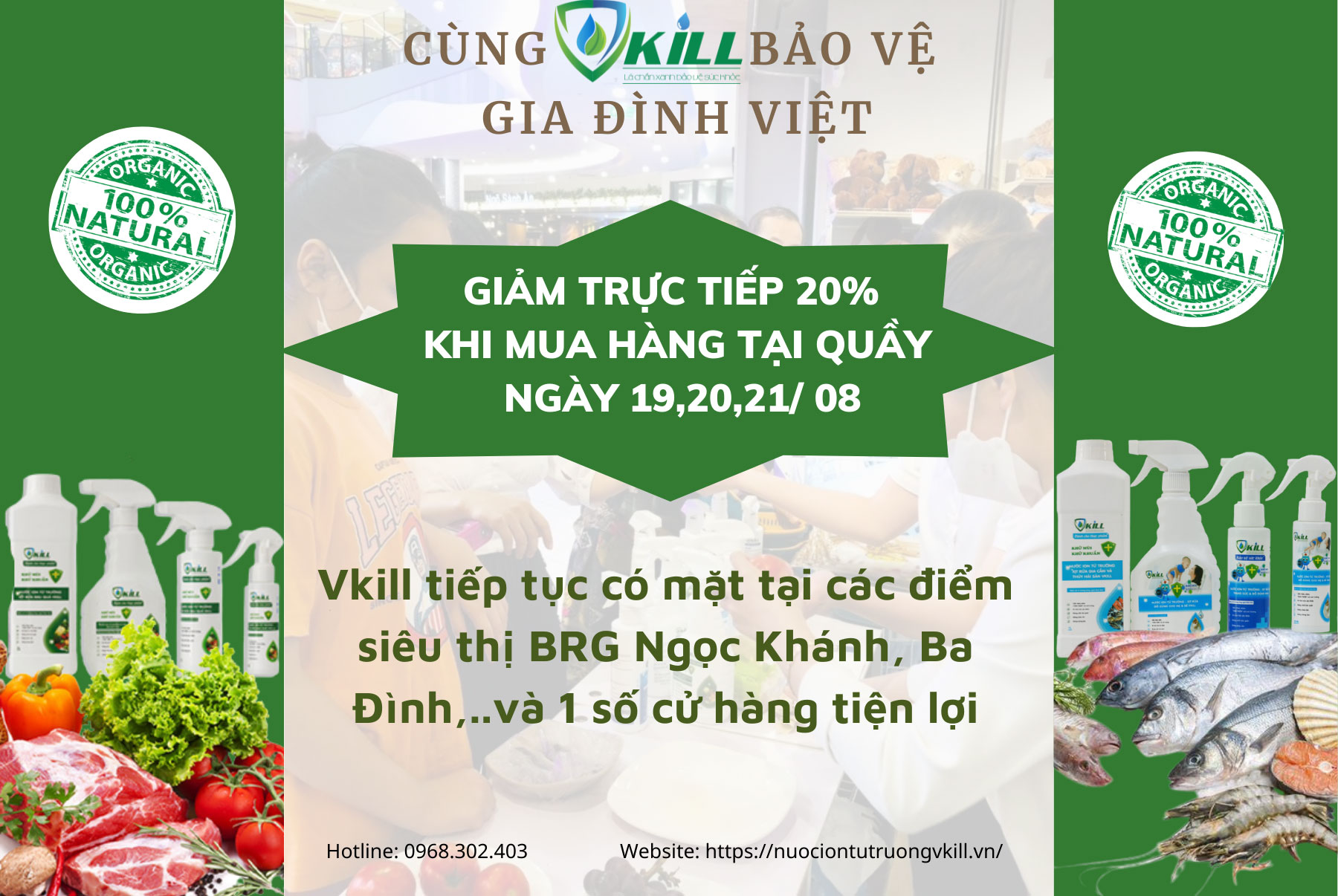 Vkill đã có mặt tại siêu thị BRG Ngọc Khánh, Ba Đình